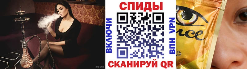 БУТИРАТ BDO  Купить где  Новосиль 