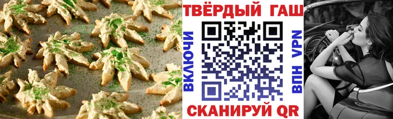 Еда ТГК конопля  Купить закладки  Новосиль 