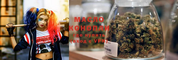 кристаллы Дмитриев