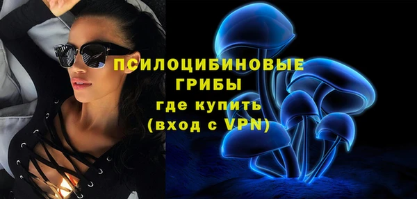 мефедрон VHQ Дмитровск