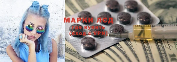 мефедрон VHQ Дмитровск