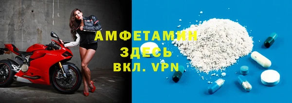 мефедрон VHQ Дмитровск