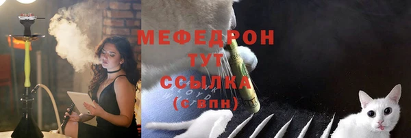 кристаллы Дмитриев
