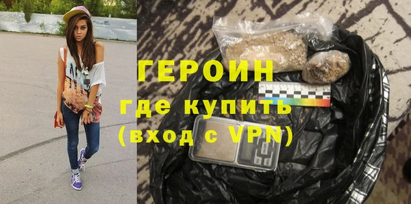 мефедрон VHQ Дмитровск