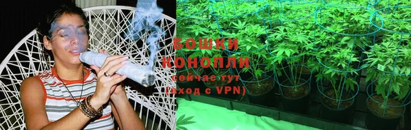 мефедрон VHQ Дмитровск