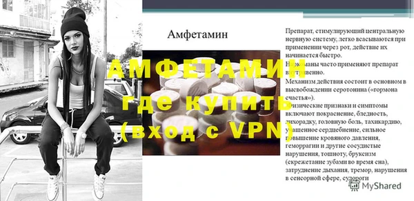 кристаллы Дмитриев