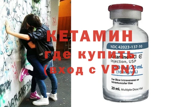 кристаллы Дмитриев