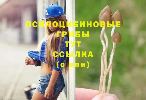 мефедрон VHQ Дмитровск