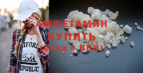 кристаллы Дмитриев