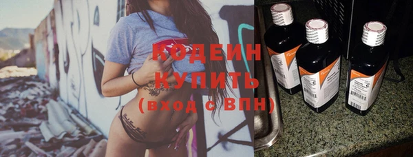 сатива Дмитров
