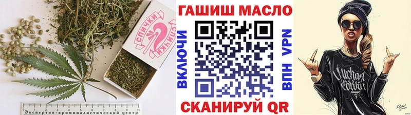 Купить  Новосиль  Дистиллят ТГК вейп с тгк 